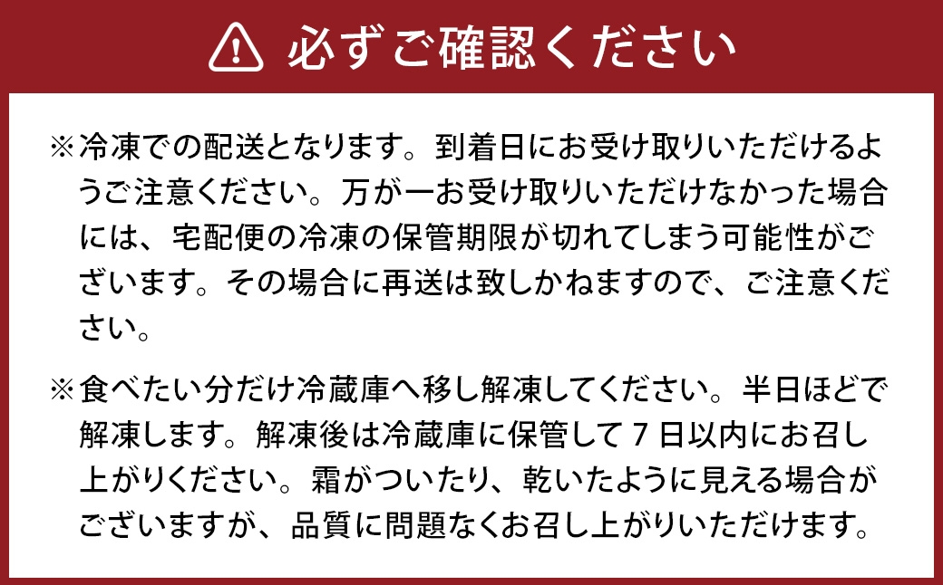 博多優美堂 訳あり【氷温熟成 博多辛子明太子】無着色切子（切子）約500g（250g×2個）