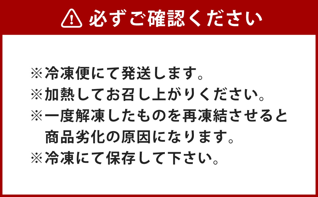 きびなご 串干し 16尾×4パック 合計64尾 (1串に8尾・計8串) 