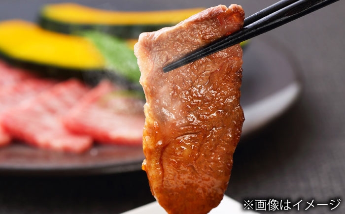 長崎和牛