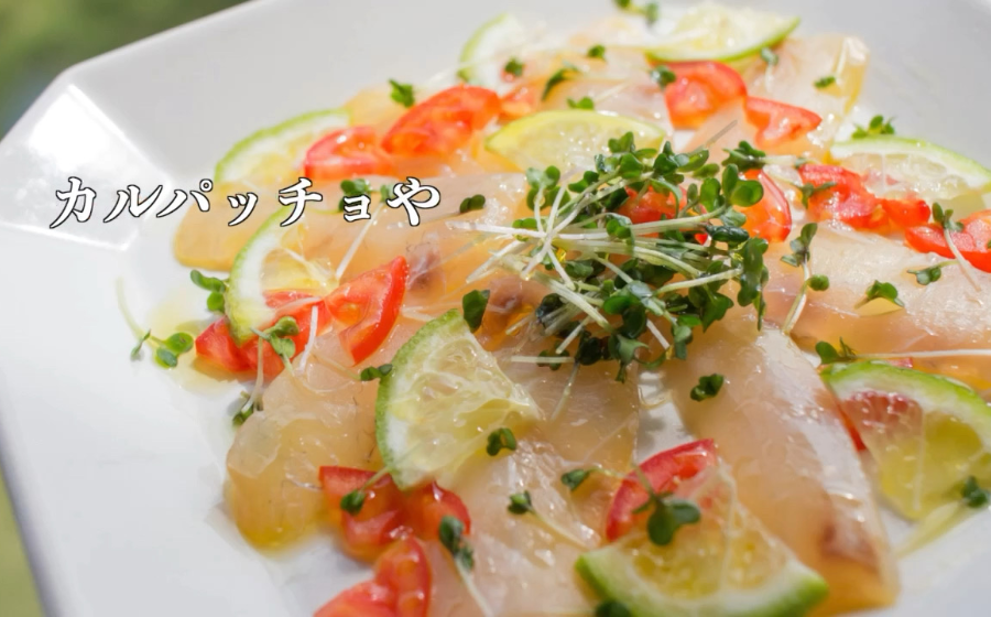 南伊勢産の養殖真鯛の燻製 冷燻製法で加工 燻製ギフト おつまみ 