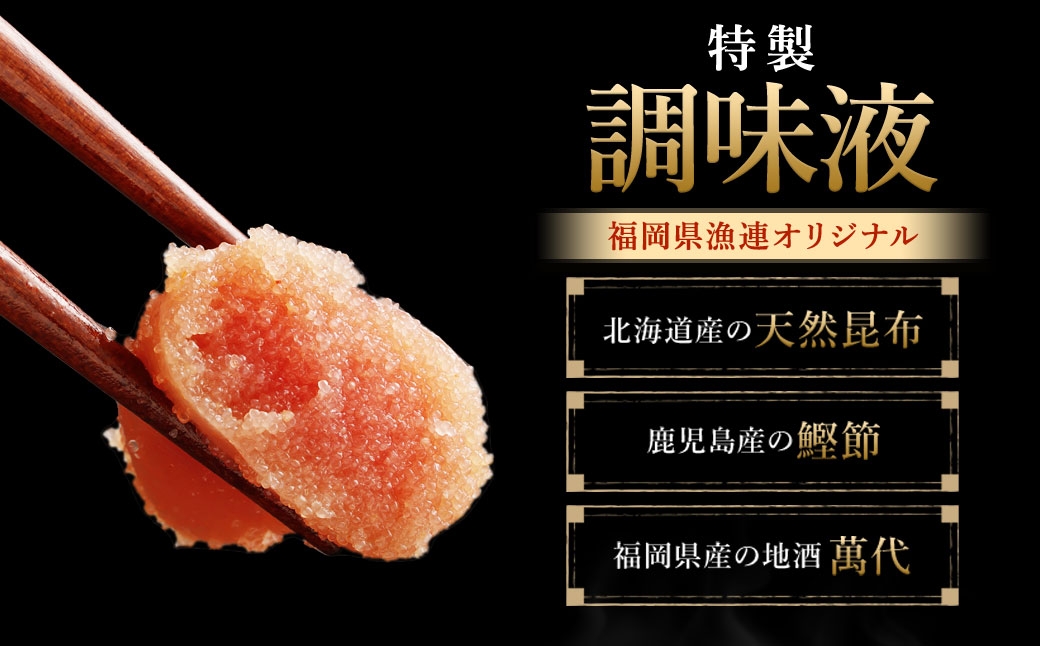 無着色からし明太子(切れ子) 小分けタイプ 約500g×4袋 計約2kg 便利なジッパー付き袋