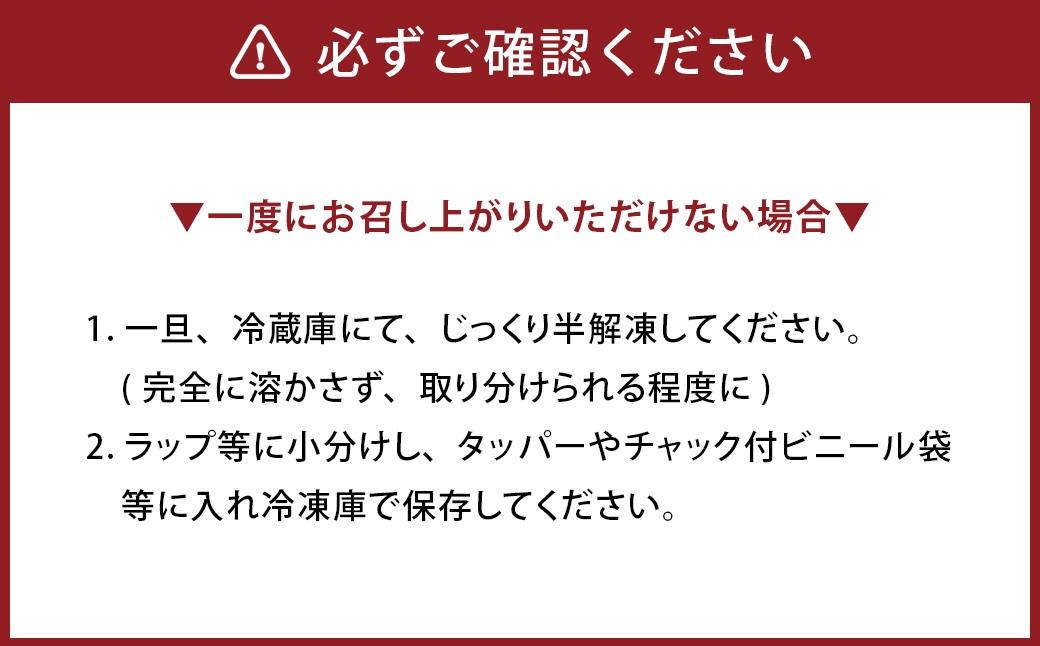 無着色辛子明太子 訳あり！（切子）約2kg（1kg×2個）