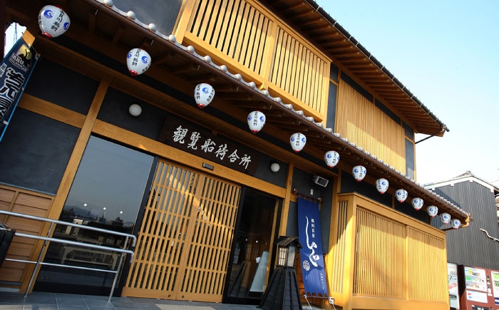 岐阜 観光 旅行 チケット 鵜飼い 鮎 日本遺産 重要無形民俗文化財 遊覧船