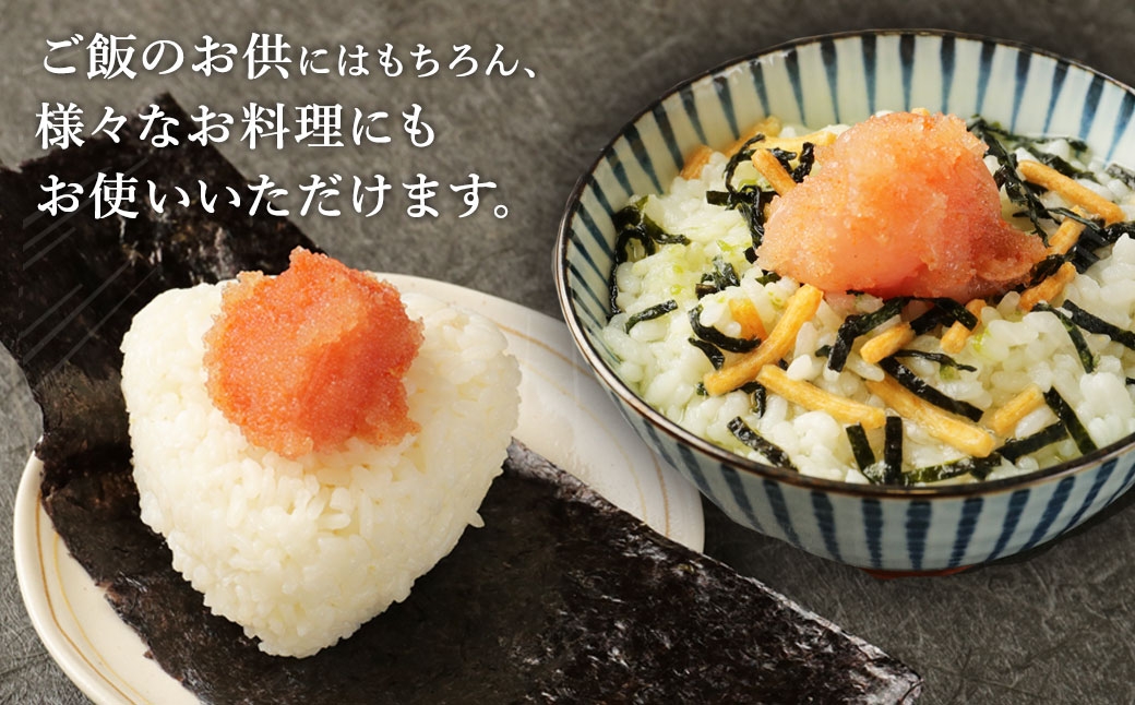 無着色からし明太子(切れ子) 小分けタイプ 約500g×4袋 計約2kg 便利なジッパー付き袋