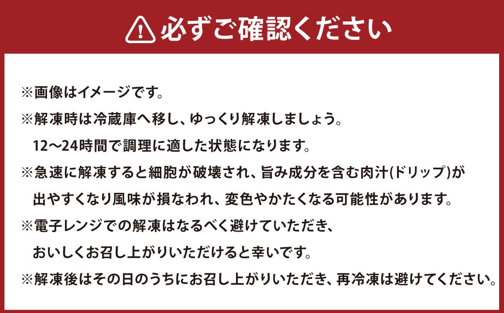 A5ランク近江牛焼肉用＆自家特製手造りハンバーグ「近江牡丹」セット