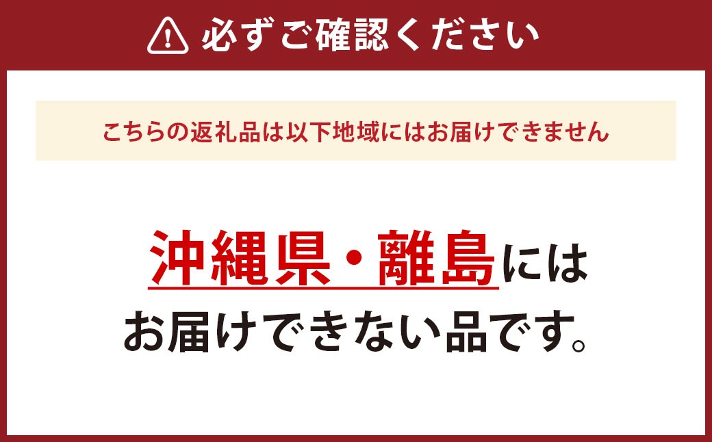 ラメミックスメダカ 6匹