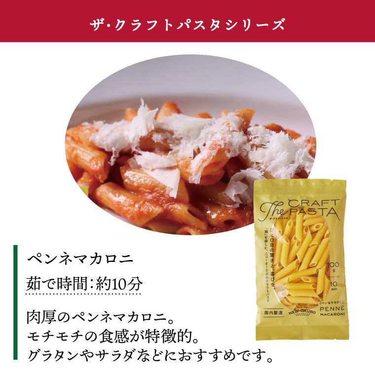※パッケージデザインは予告なく変更する場合がございます。