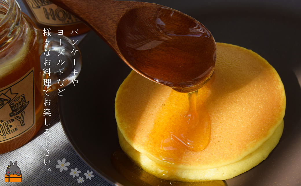 様々なお料理との相性も抜群です。