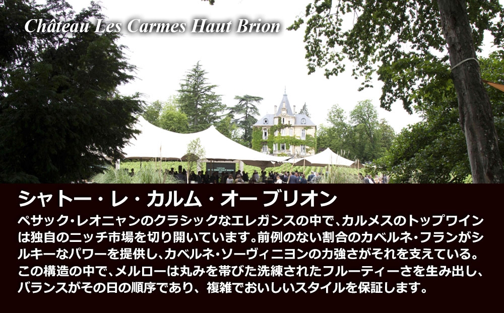 FD601 福智山ダム熟成 世界最大コンクールプラチナ賞 3選-01