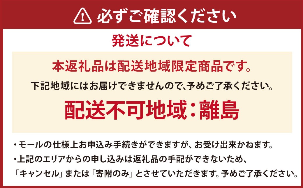 A5ランク近江牛焼肉用＆自家特製手造りハンバーグ「近江牡丹」セット