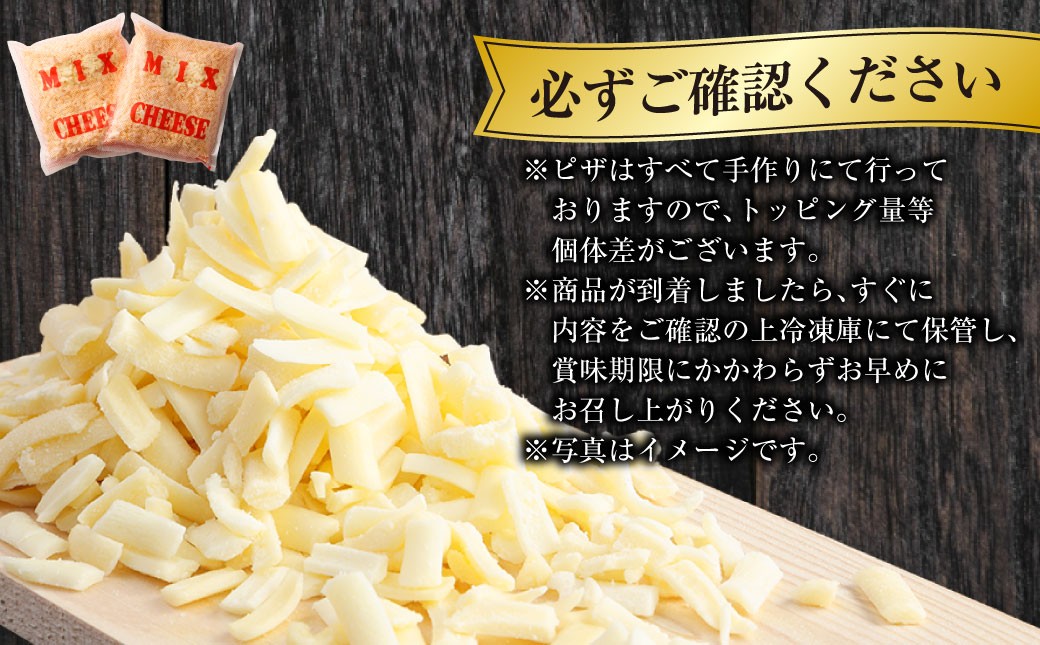 ヨーロッパ産100％ブレンド オリジナルミックスチーズ チーズ セット ギフト