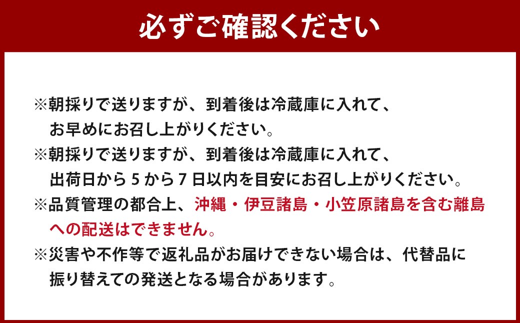 【先行予約】 秦果樹園 巨峰 ・ 翠峰 詰め合わせ 約3kg （巨峰 3から5房・翠峰 2房）