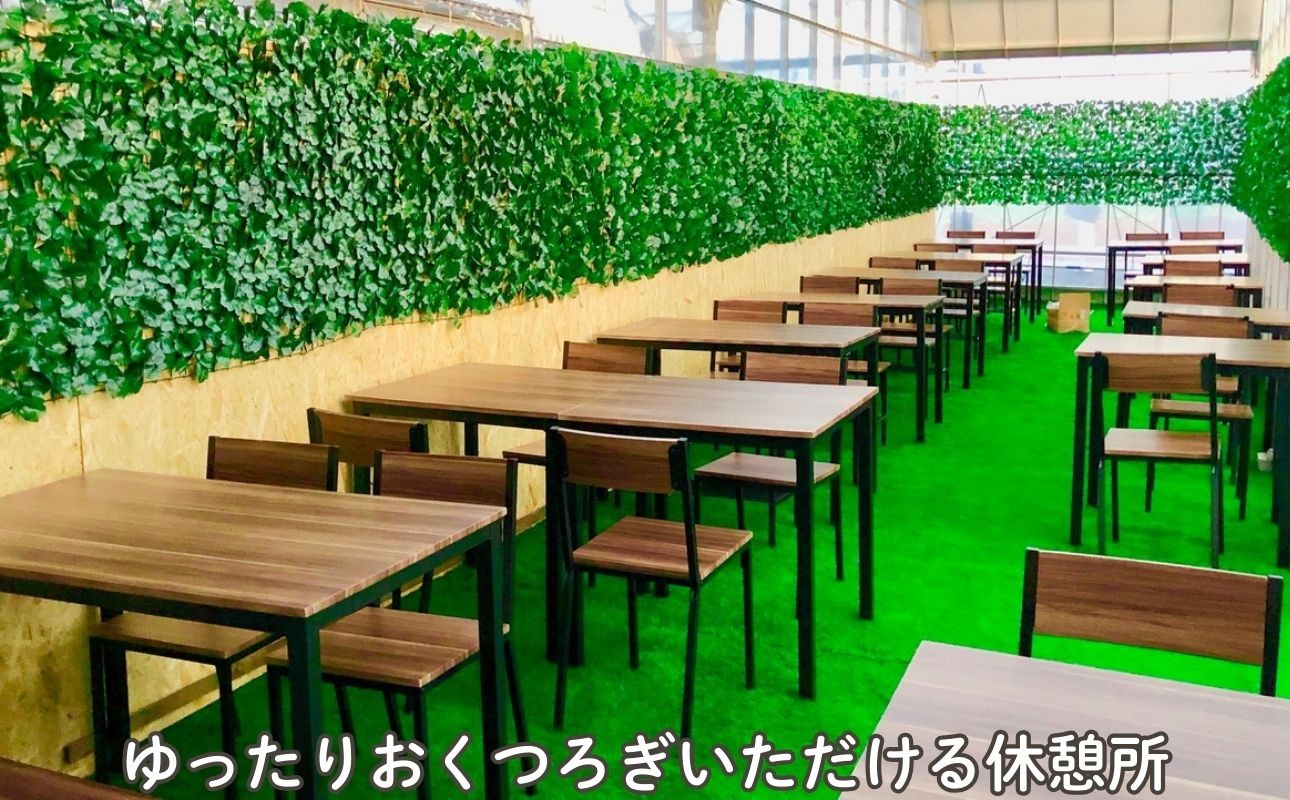 ※トッピングは変更になる可能性があります