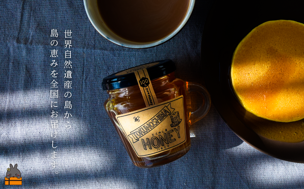 全国の皆様に真心こめてお届けします。