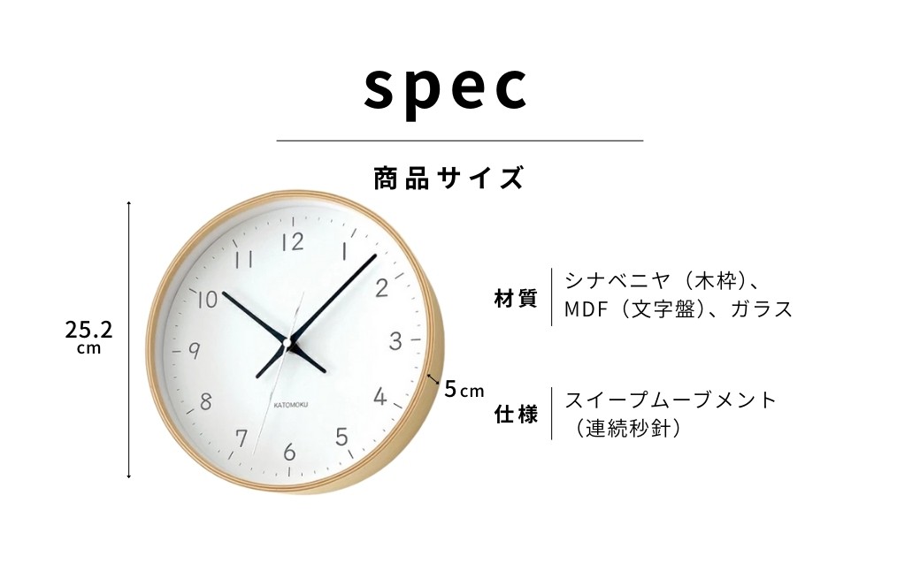 カラーバリエーションはございません。発送できるのは左側の「ナチュラル」のみになります。