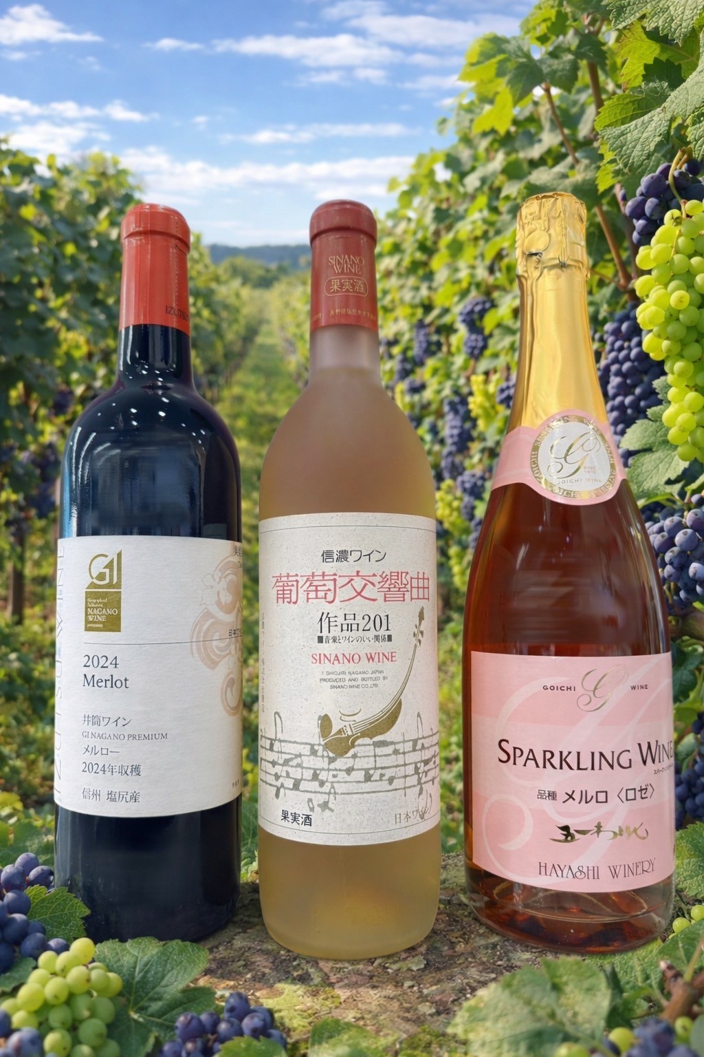 食卓がワインレストランに変わる