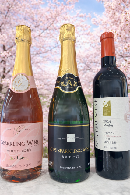 乾杯からメインまで楽しめる特別セレクト