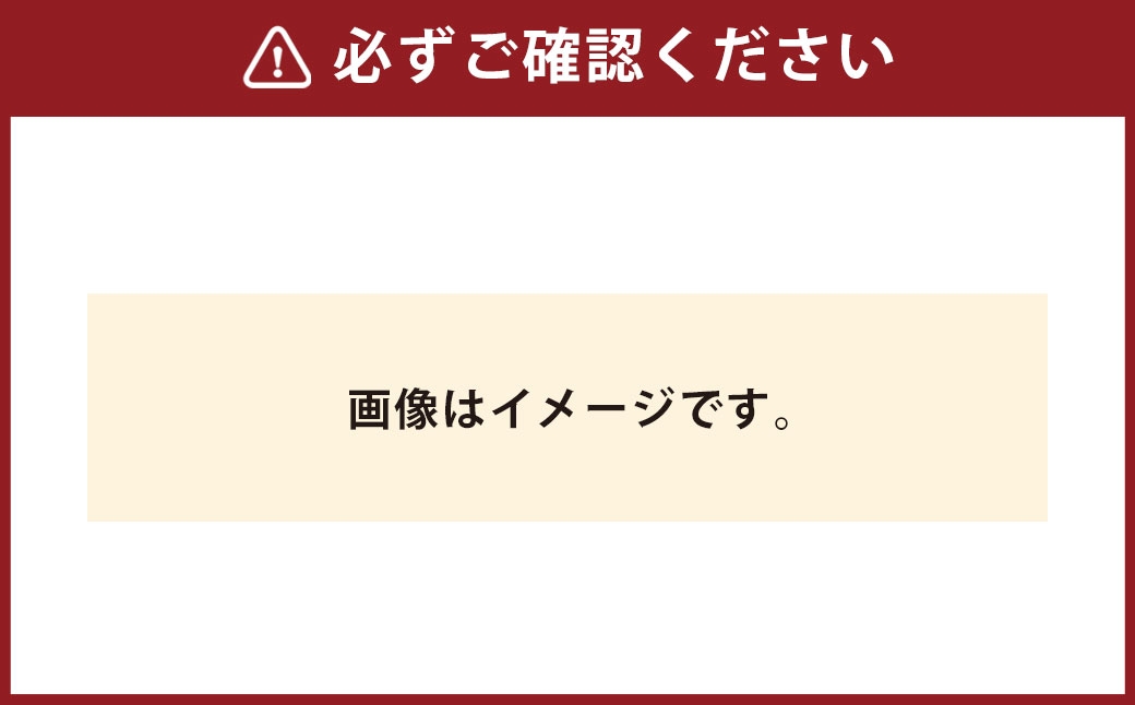 【和牛セレブ】神戸牛肩ロース焼肉切り落とし 約600g（黒折箱入り）