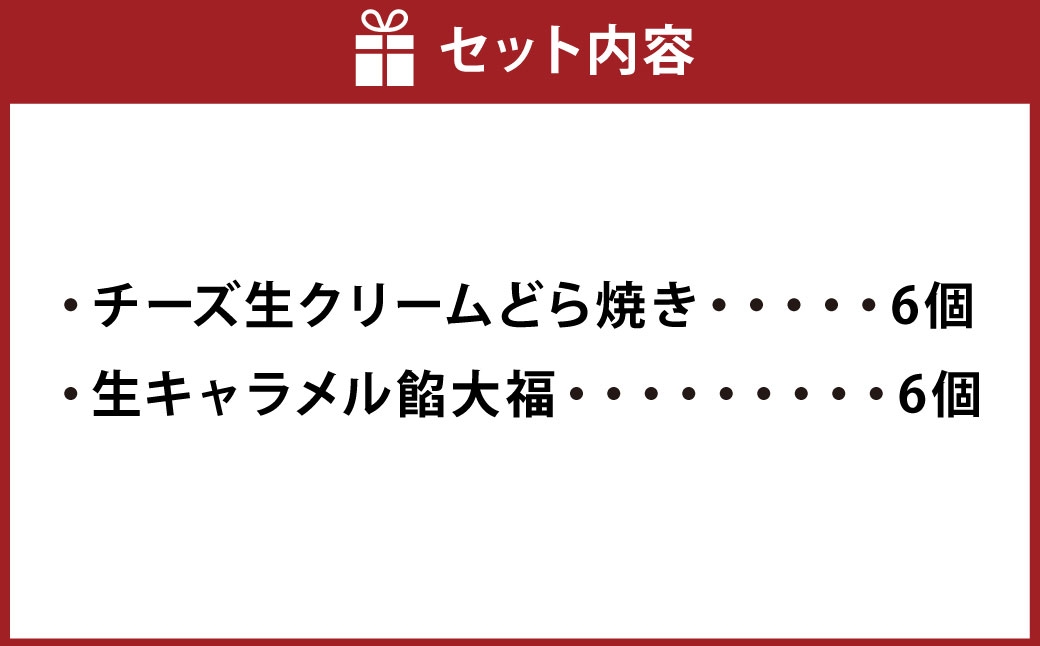 画像はイメージです