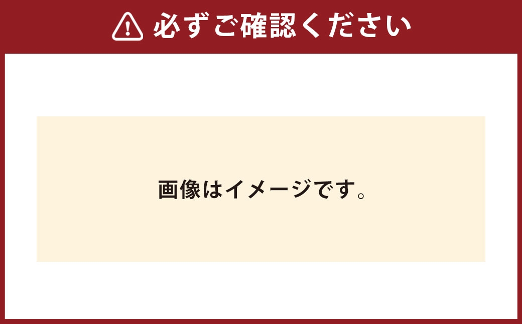 【和牛セレブ】神戸牛すき焼き・しゃぶしゃぶスライス（ブリスケ）約900g