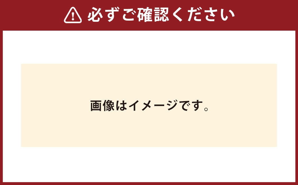 【和牛セレブ】神戸牛焼肉（焼きすき）ブリスケスライス 約600g