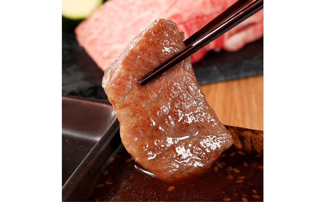 【和牛セレブ】神戸牛特選焼肉 （モモ/カタ）約150g
