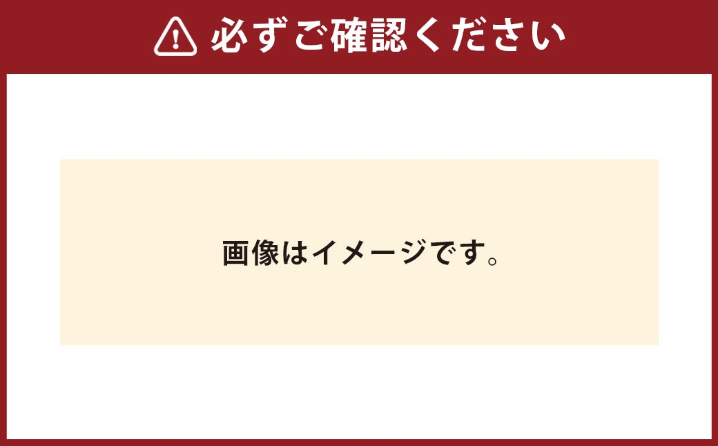 【和牛セレブ】神戸牛モモステーキ 約300g
