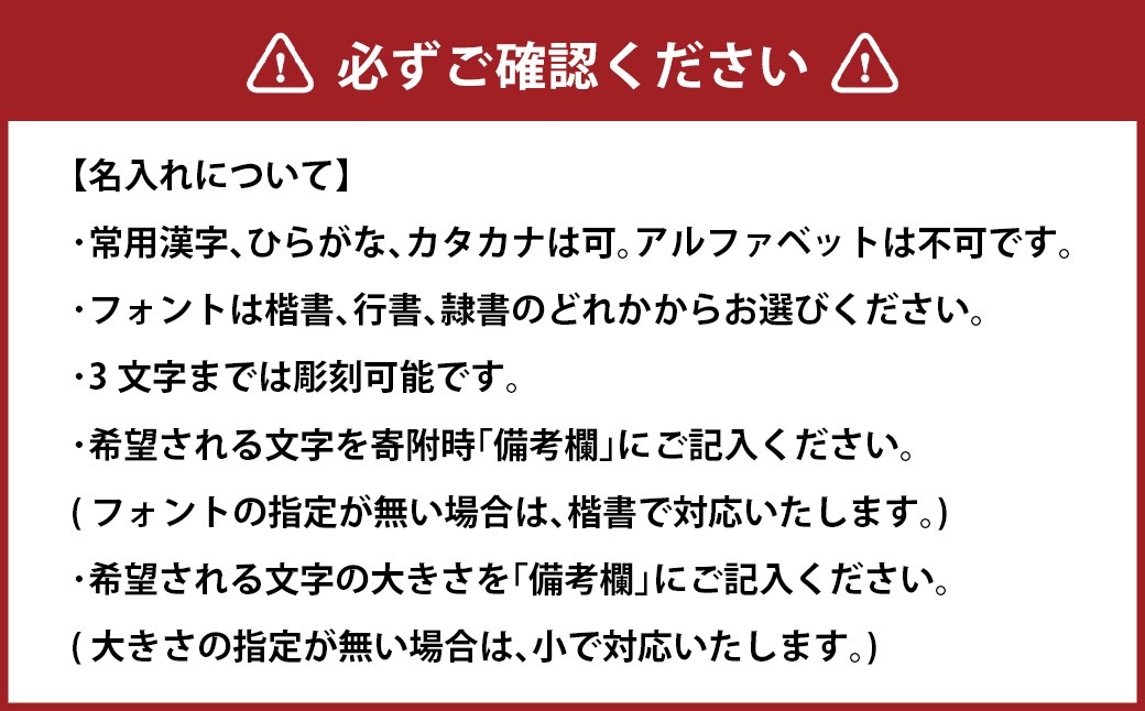 【文字の大きさが選べる】名前入り水筒600ml（スモークパープル）