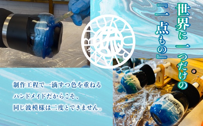 ペアグラス 2個セット | ハンドメイド 一点もの | 株式会社Ryukyurian | 沖縄県 宜野湾市 送料無料