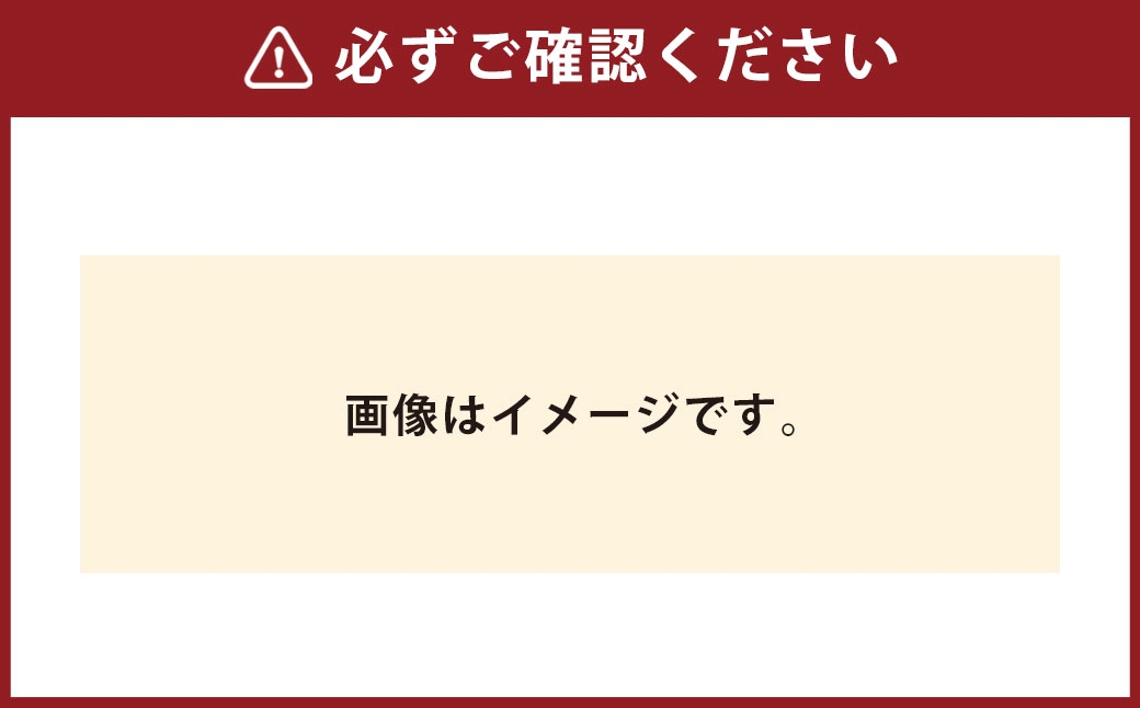 【和牛セレブ】神戸牛特選焼肉 （モモ/カタ）約150g