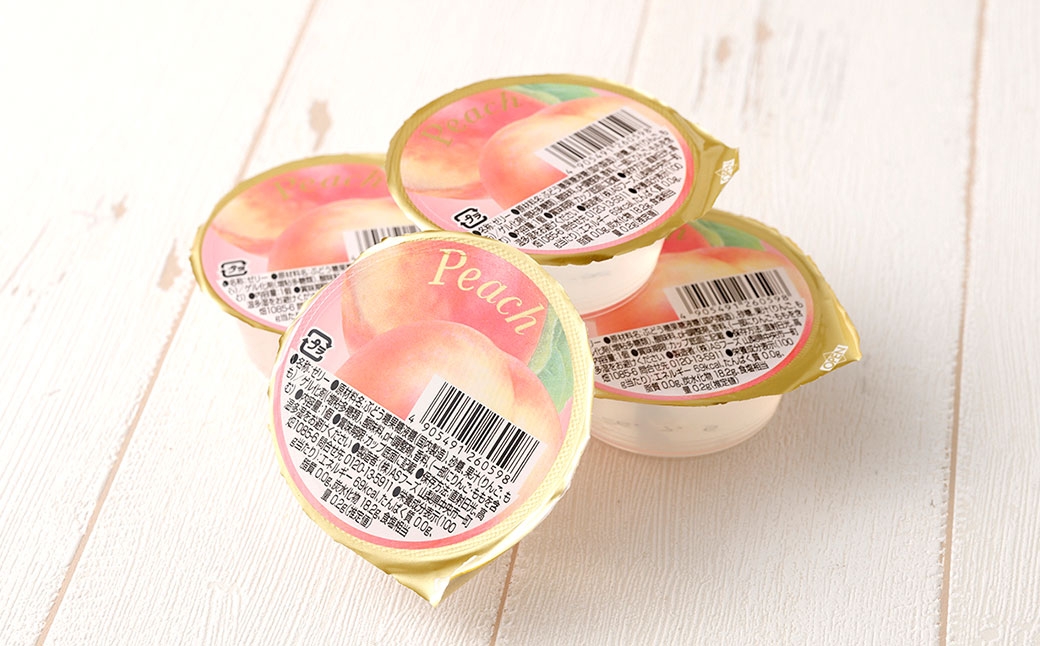 カップゼリー 65g×20個入 （ ピーチ味 ）