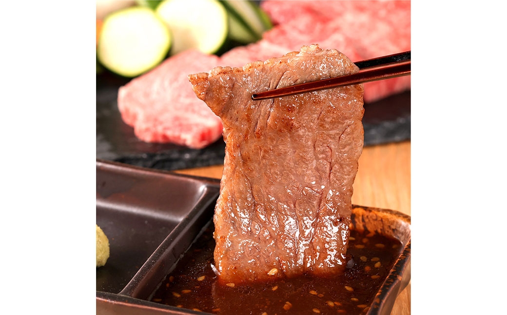 【和牛セレブ】神戸牛肩ロース焼肉切り落とし 約600g（黒折箱入り）