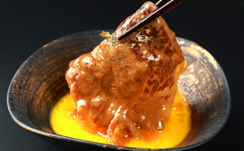 【和牛セレブ】神戸牛すき焼き・しゃぶしゃぶスライス（ブリスケ）約600g