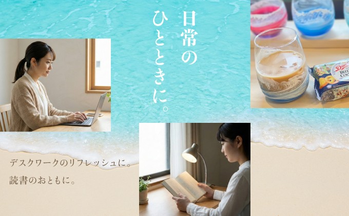 ペアグラス 2個セット | 日常のひとときに | 株式会社Ryukyurian | 沖縄県 宜野湾市 送料無料