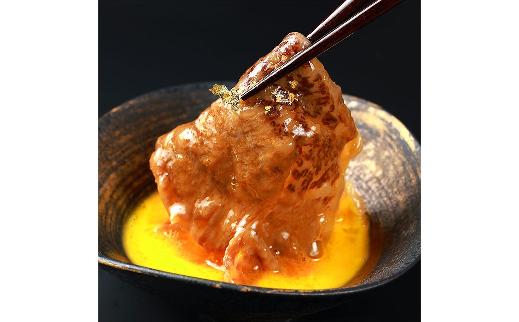 【和牛セレブ】神戸牛切り落とし 約250g（黒箱入り）