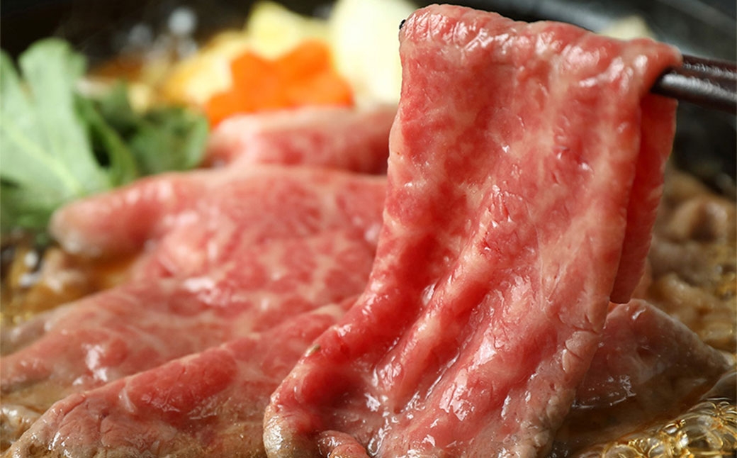 【和牛セレブ】神戸牛すき焼き・しゃぶしゃぶスライス（ブリスケ）約600g