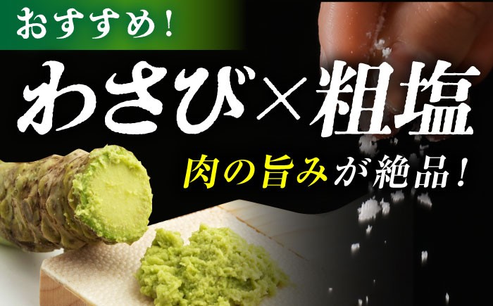 【全12回定期便】佐賀牛 焼肉セット（モモカタ赤身/肩ロース） 【吉祥】 [HCW011]