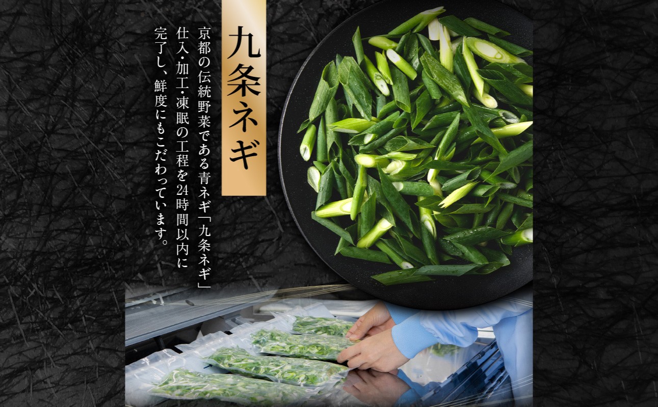 【スピード発送】最短7日以内発送！！【大盛九条ネギ】塩ダレ牛タン500g