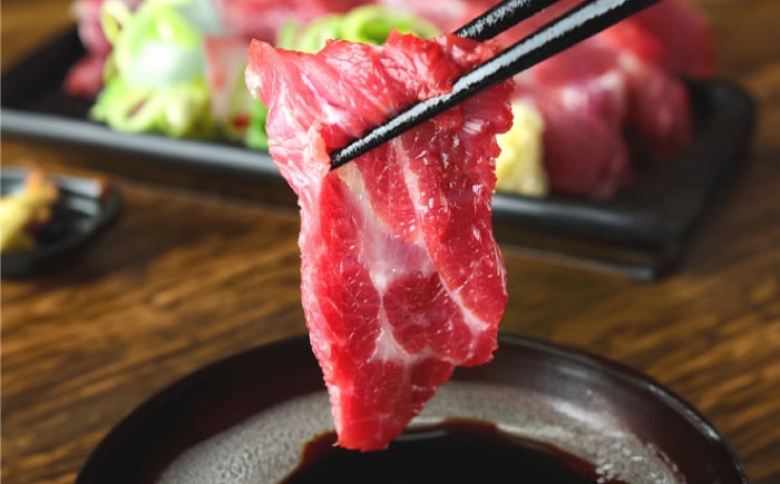 馬刺し赤身 計約200g(約50g×4パック) 熊本直送