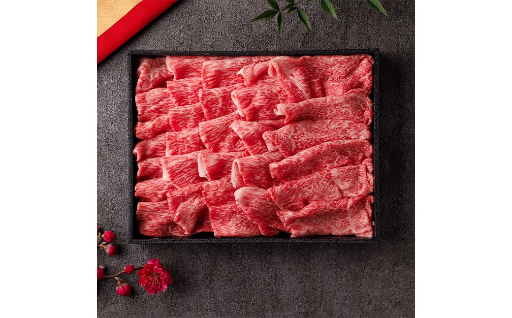 【和牛セレブ】神戸牛すき焼き切り落とし 約600g（黒折箱入り）