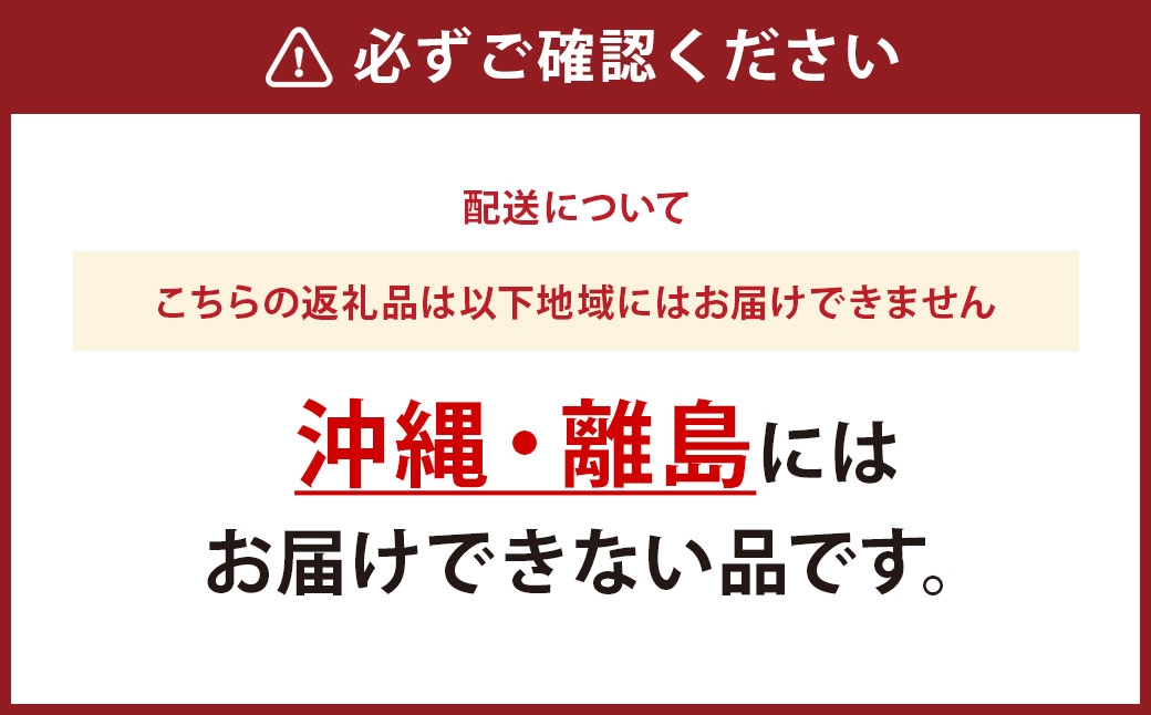 カップゼリー 65g×20個入 （ グレープ味 ）