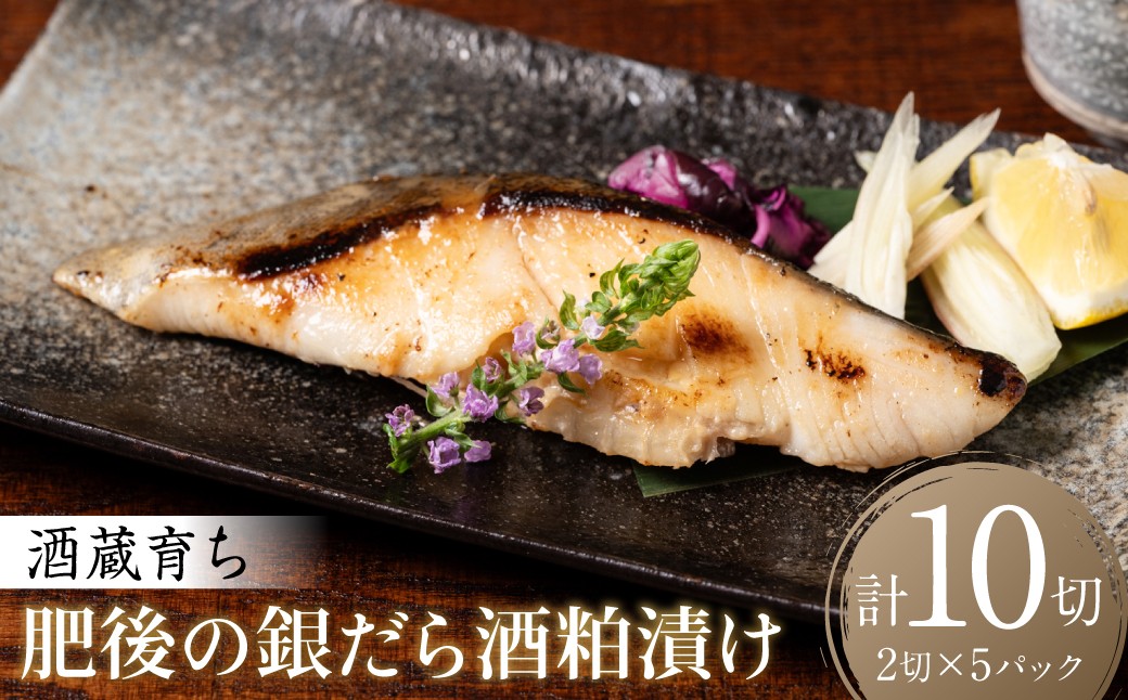 赤酒の持つ上品な甘みと豊富な旨味が厳選した素材の美味しさを際立たせます！