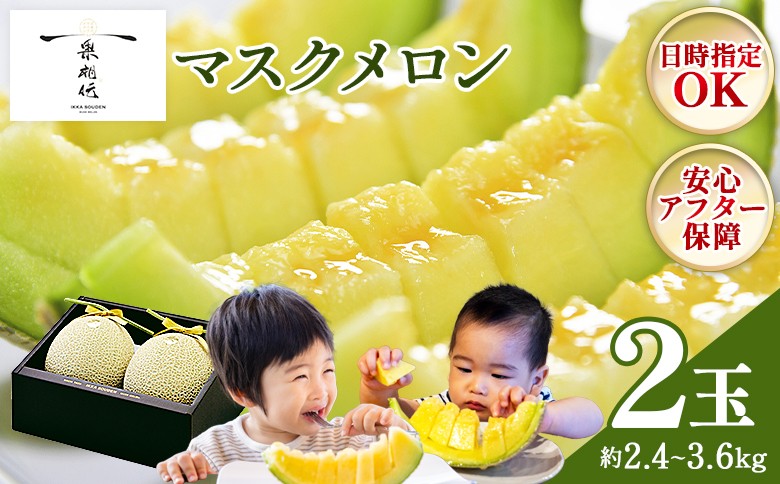 ※写真はイメージです