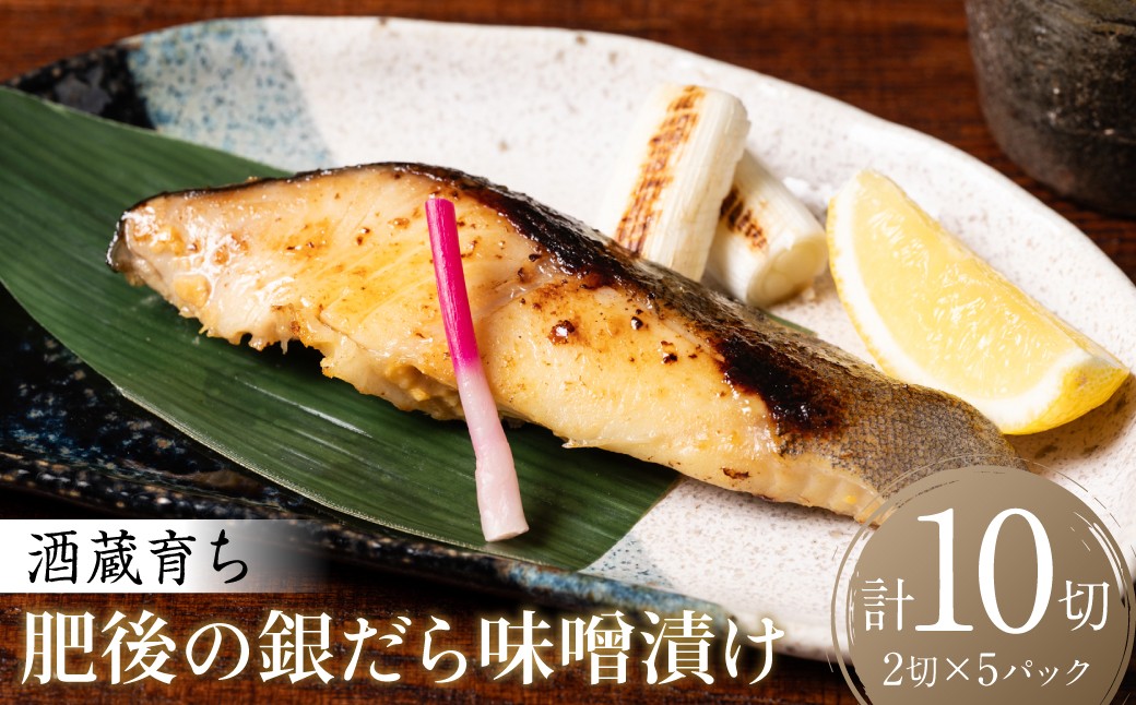 赤酒の持つ上品な甘みと豊富な旨味が厳選した素材の美味しさを際立たせます！