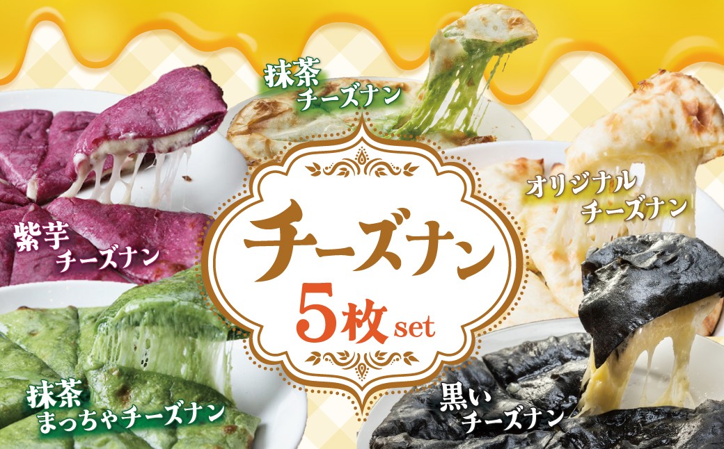 画像はイメージです