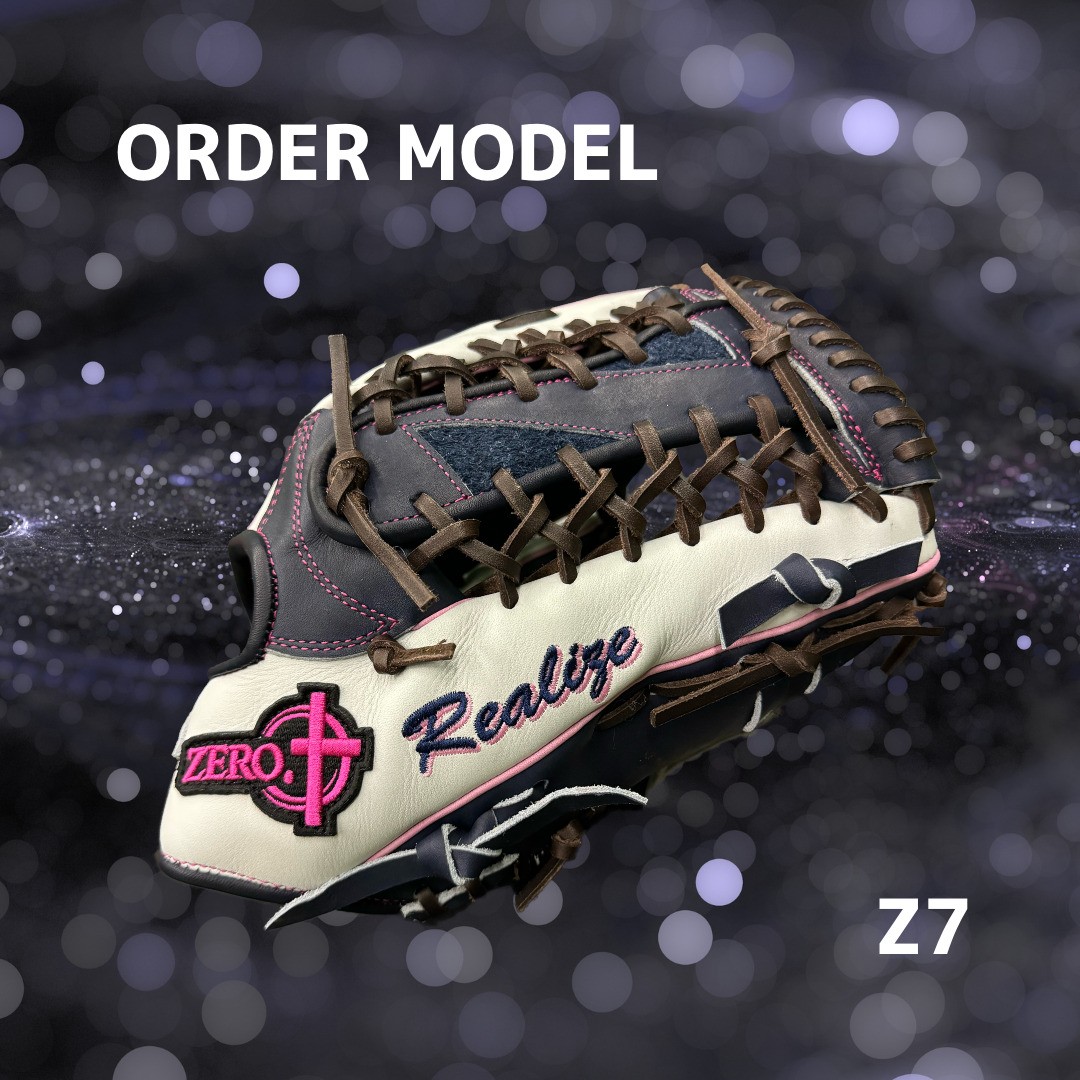 ZERO.REALIZE 軟・硬式兼用グローブ（Z7 外野手用） オーダーモデル