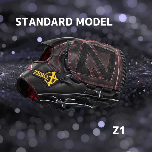 ZERO.REALIZE 硬式用グローブ（Z1 投手用） 定番モデル