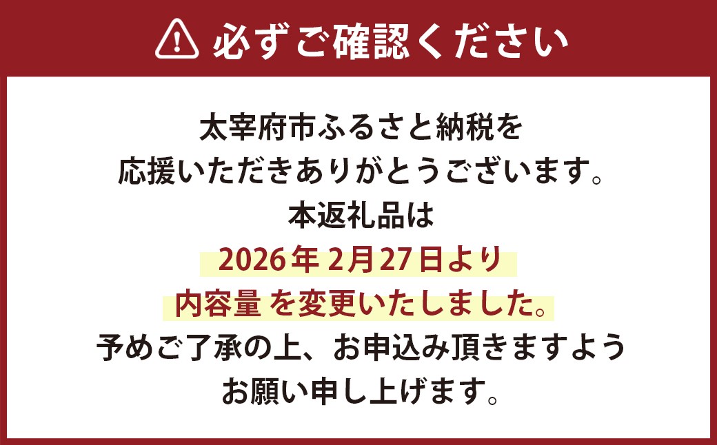 【訳あり】博多和牛 切落し 800g