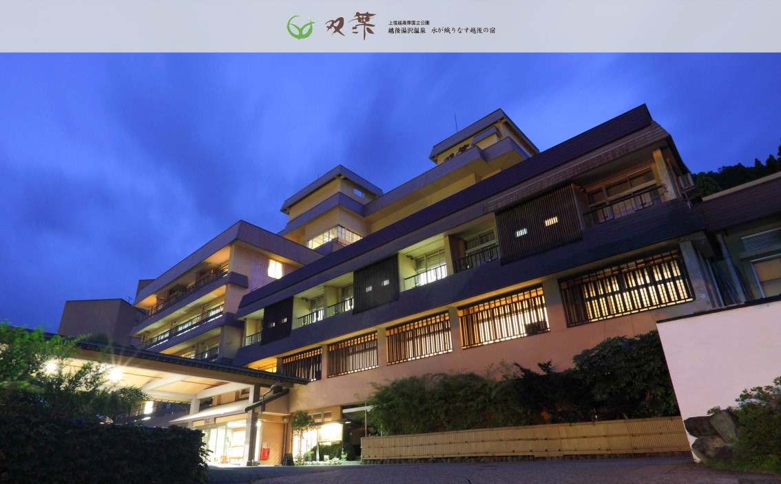 出演アーティスト