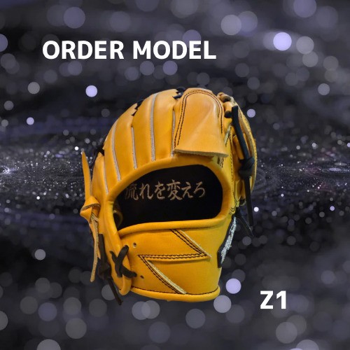 【左利き用】ZERO.REALIZE 軟・硬式兼用グローブ（Z1 投手用）オーダーモデル